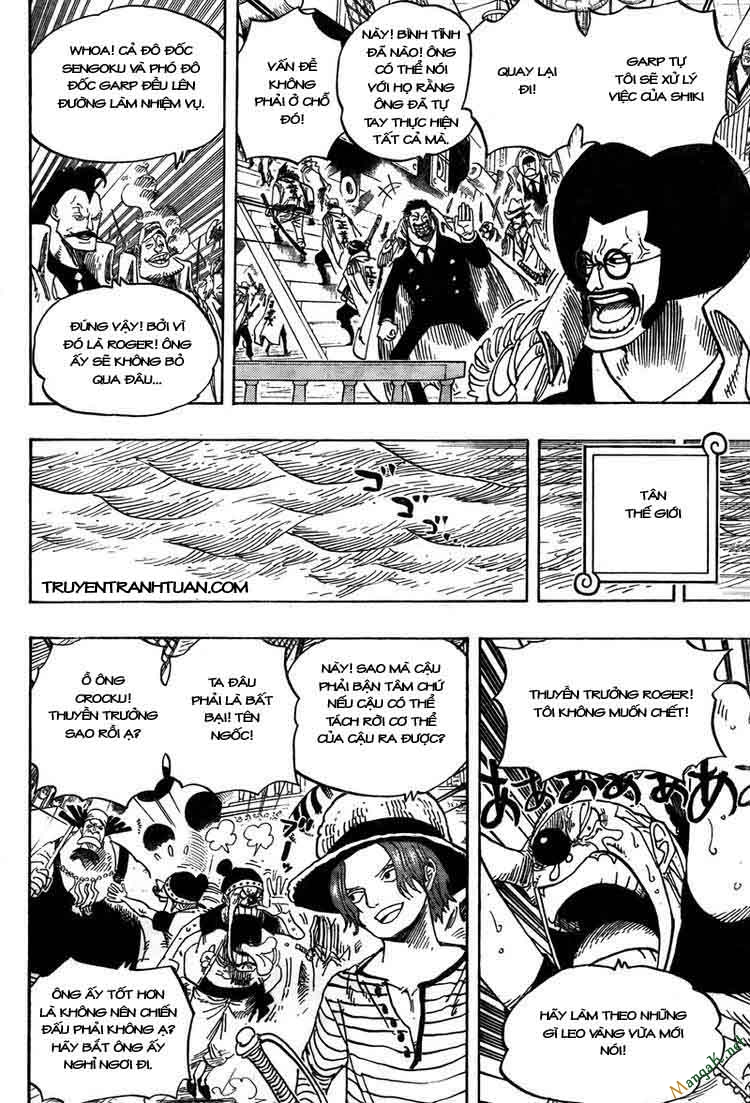 Chapter 640.5