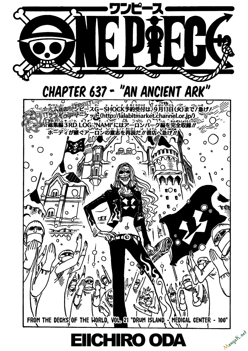 Chapter 637