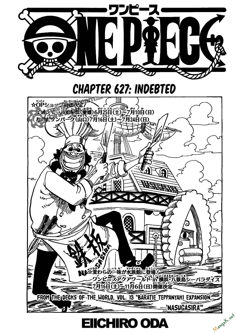 Chapter 627