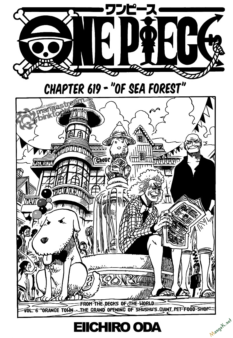 Chapter 619