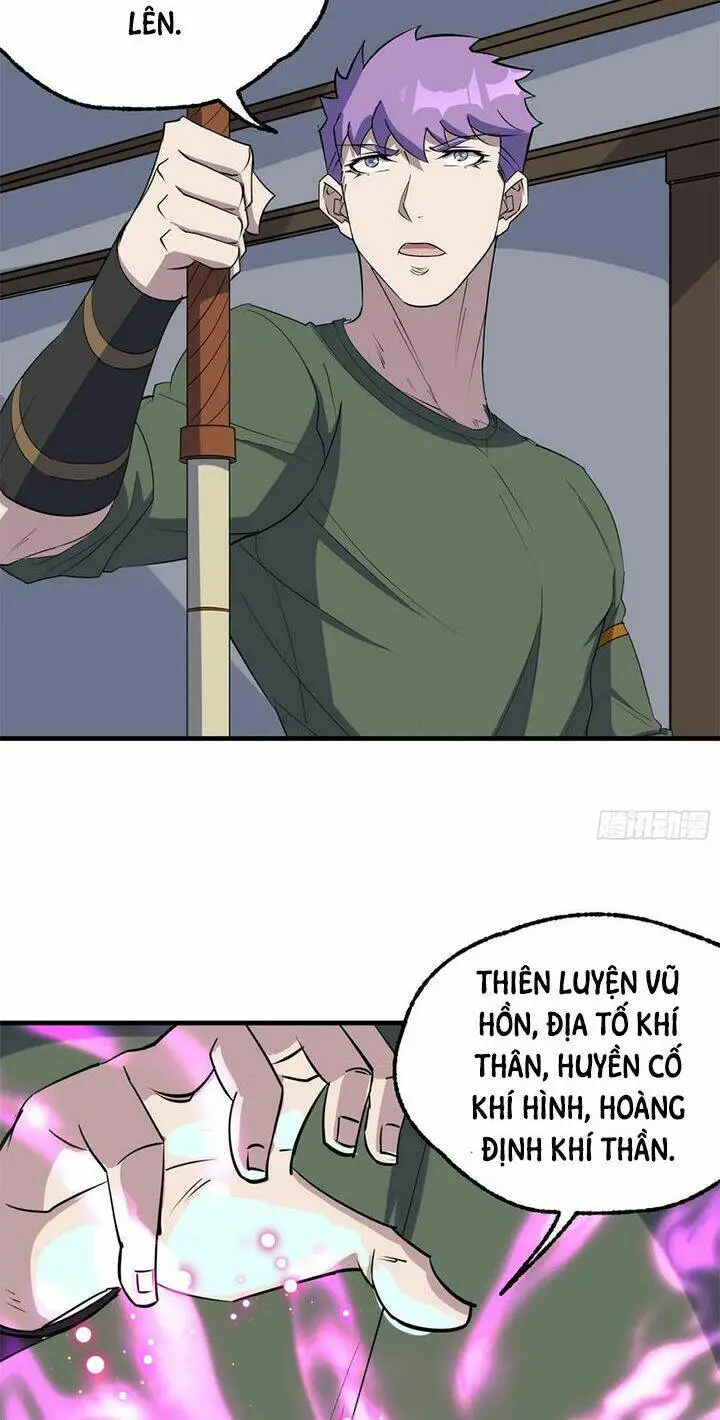 Chapter 291