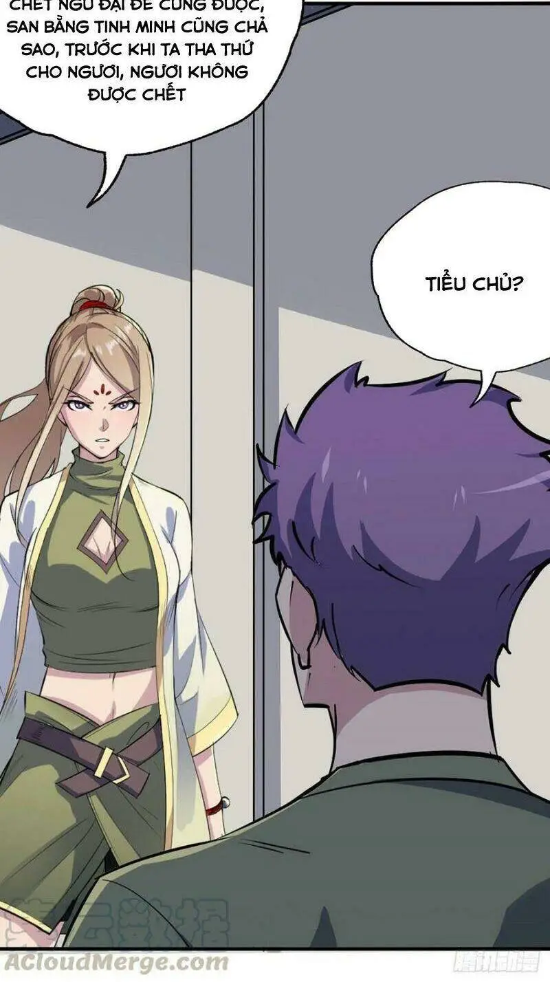 Chapter 277
