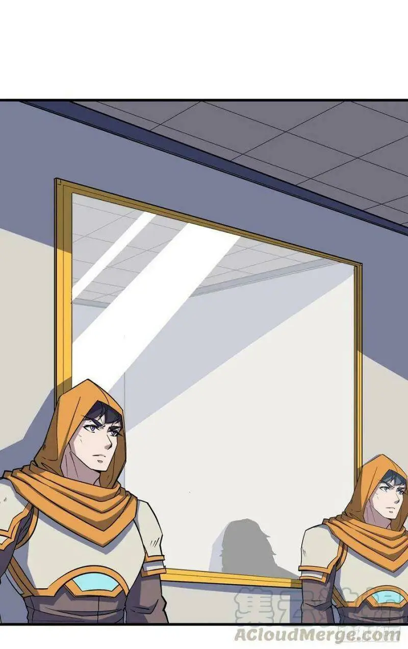 Chapter 277
