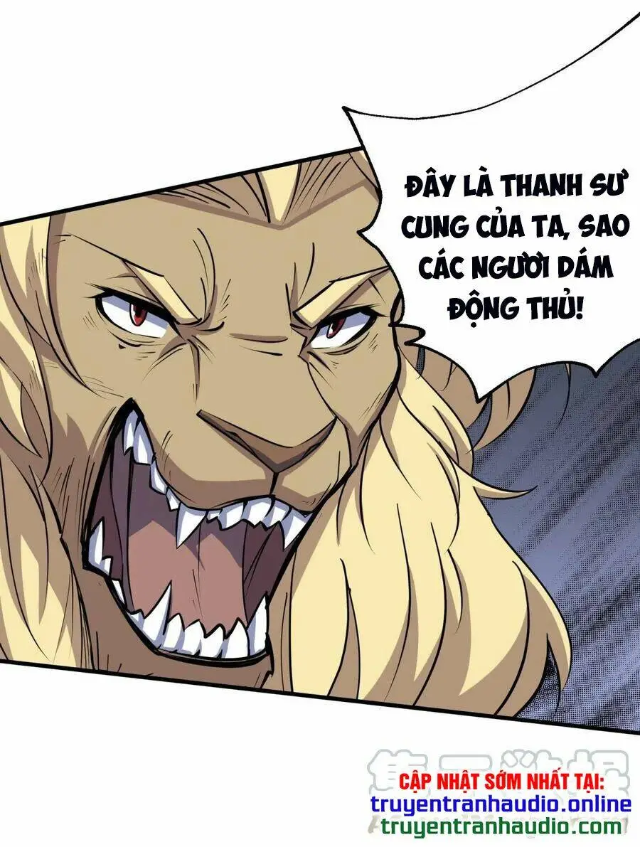 Chapter 271