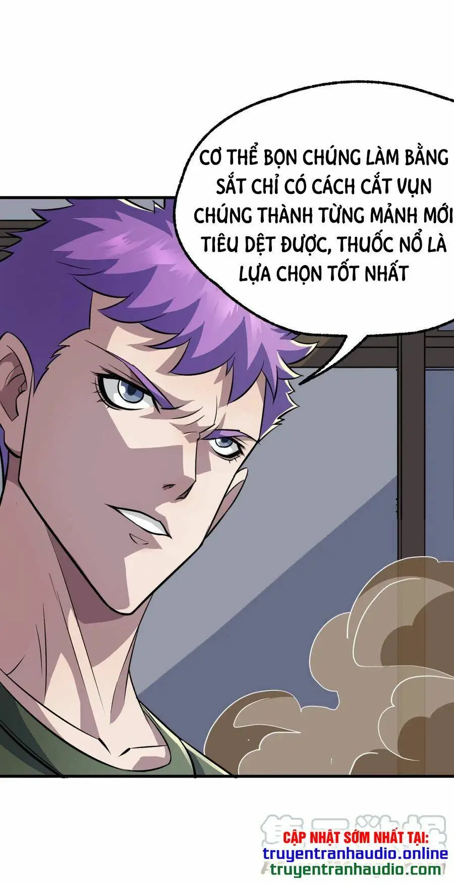 Chapter 271
