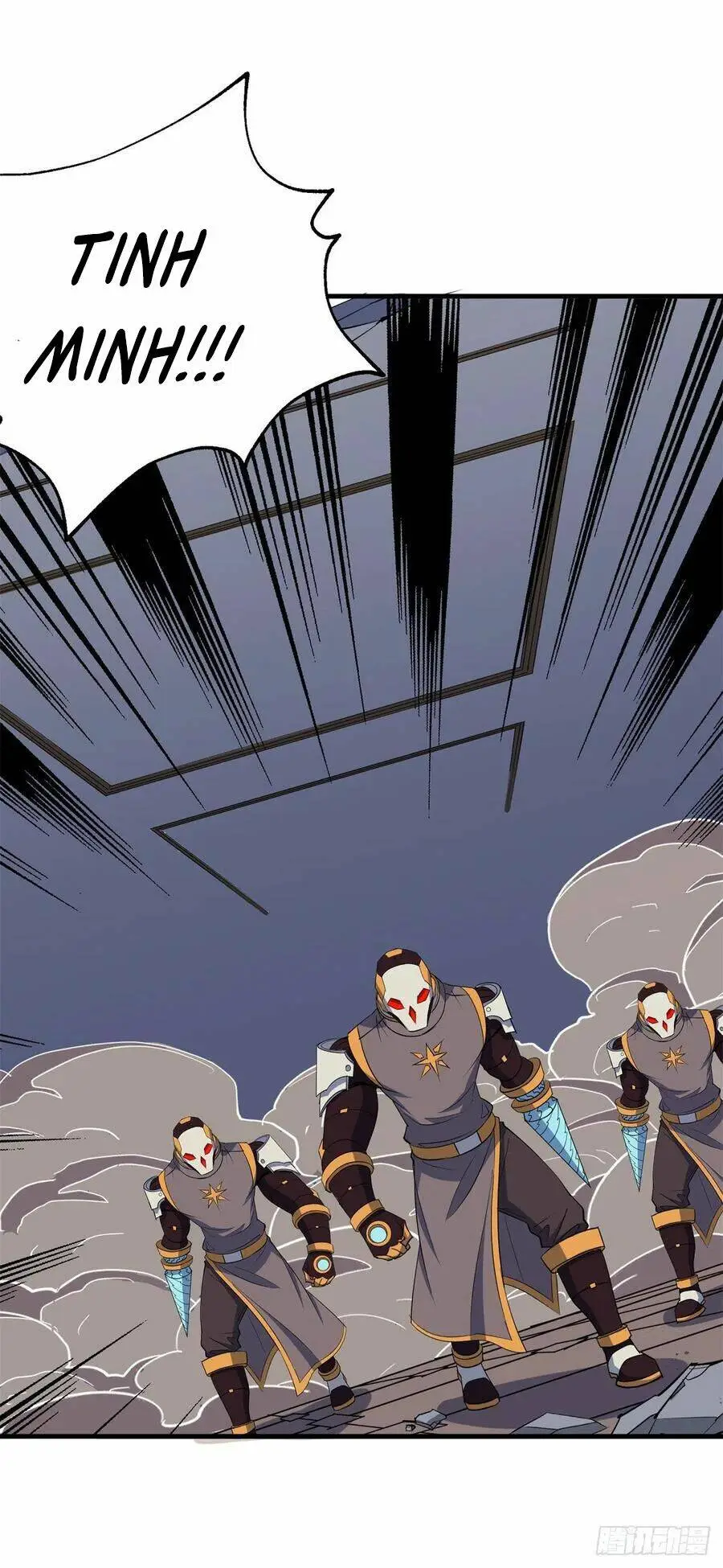 Chapter 270