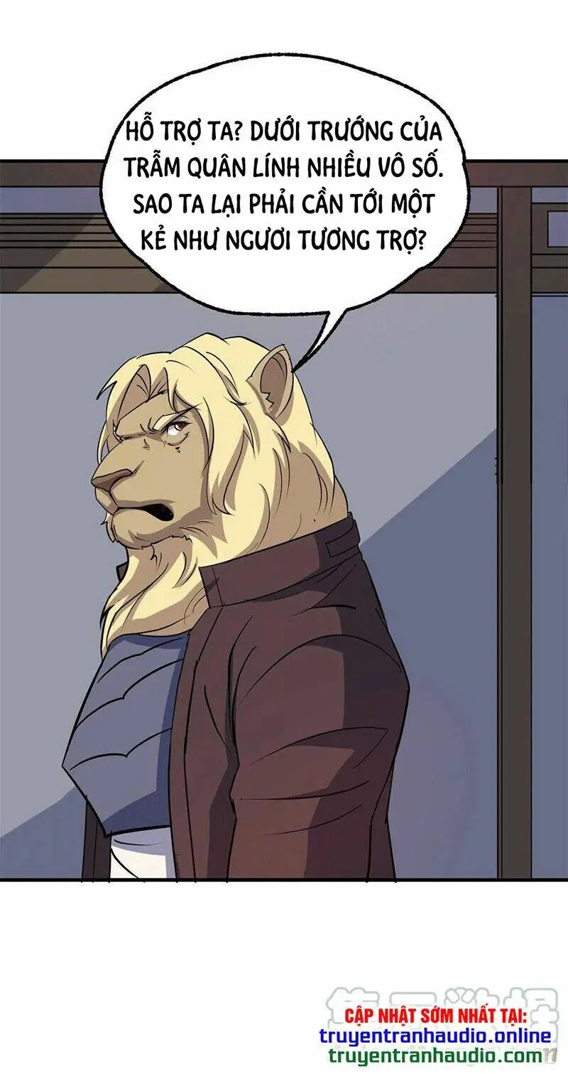 Chapter 269