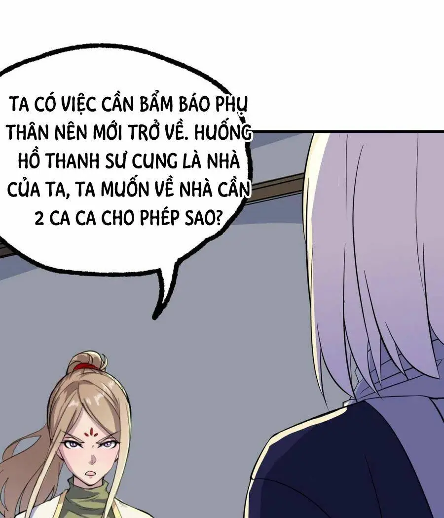 Chapter 268