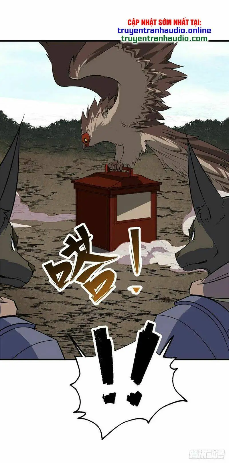 Chapter 267