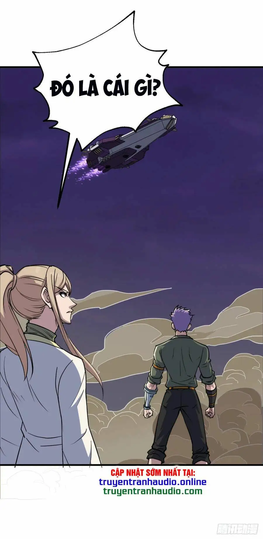 Chapter 266