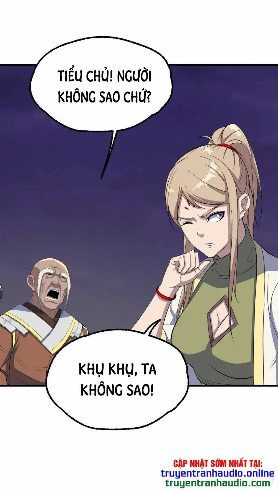 Chapter 266