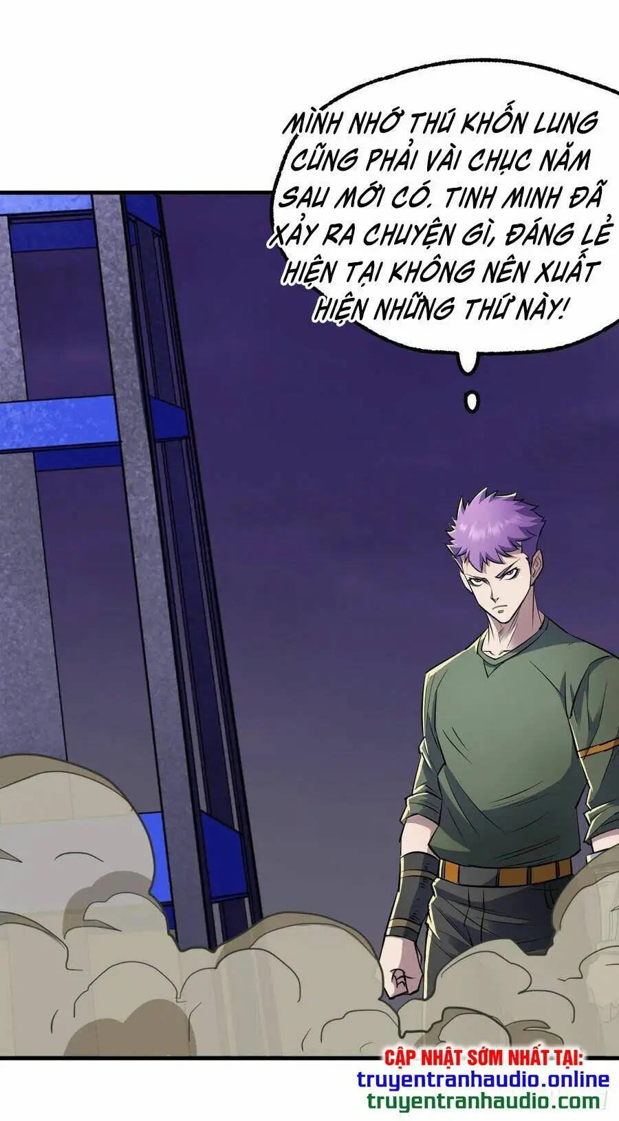 Chapter 266