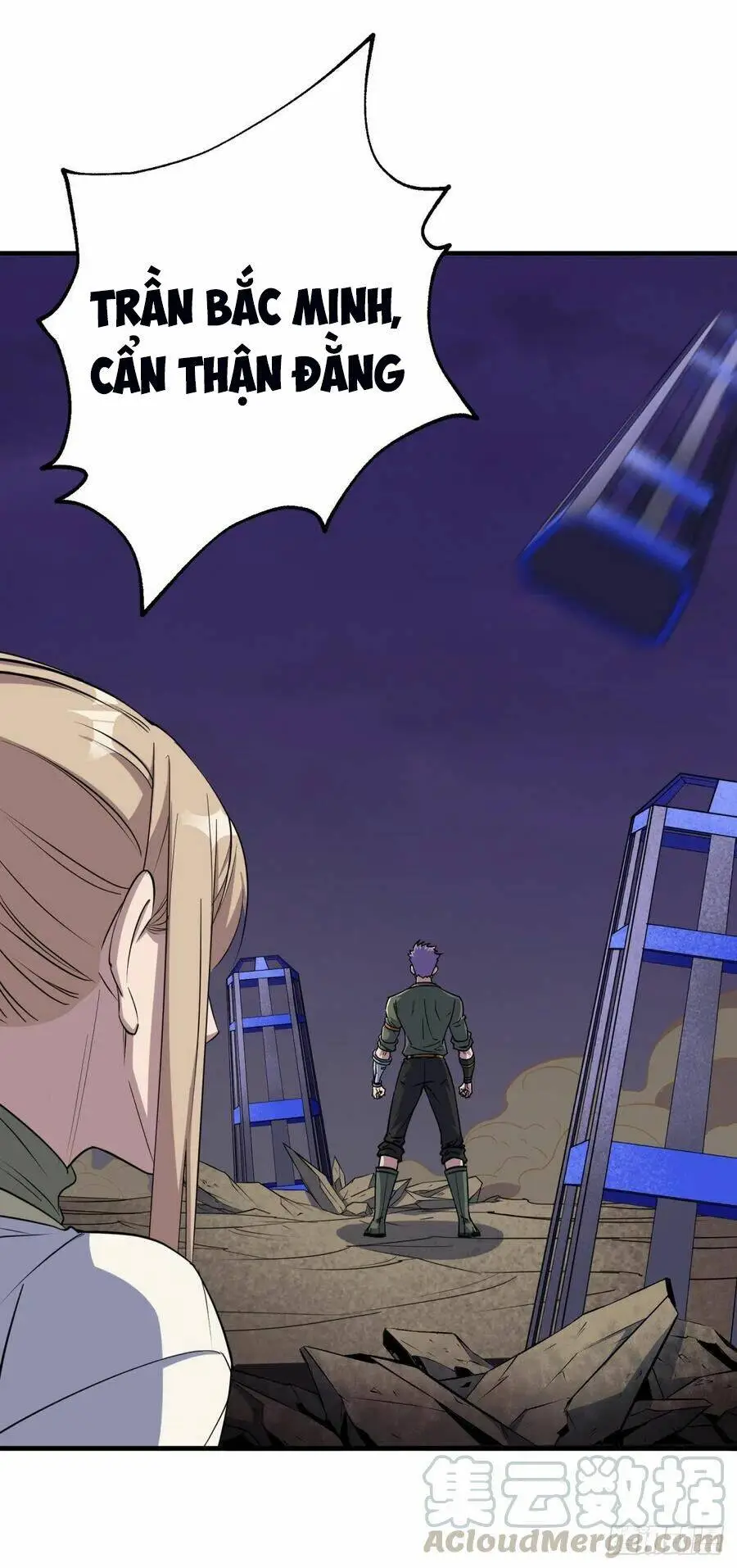 Chapter 266
