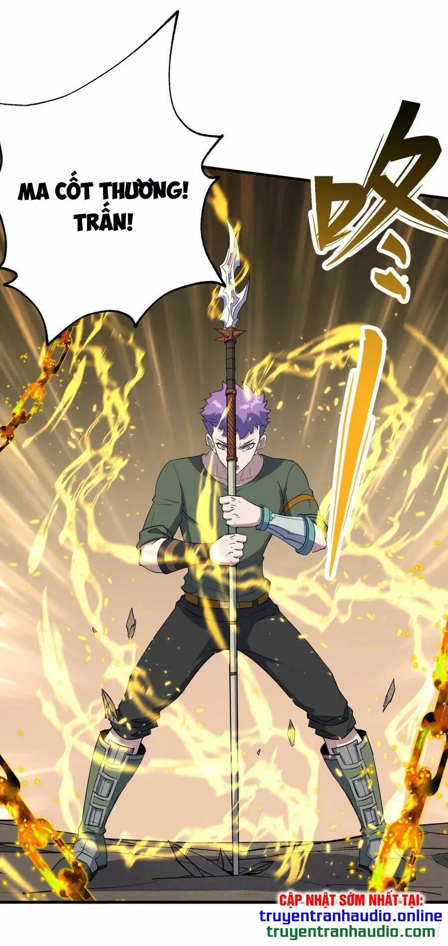 Chapter 266