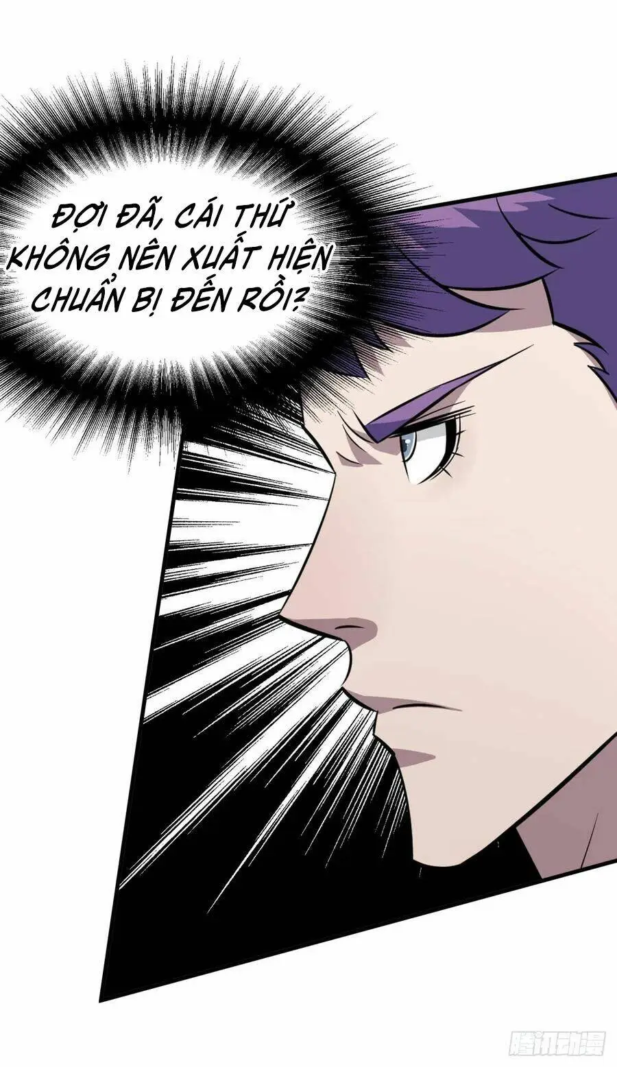 Chapter 266