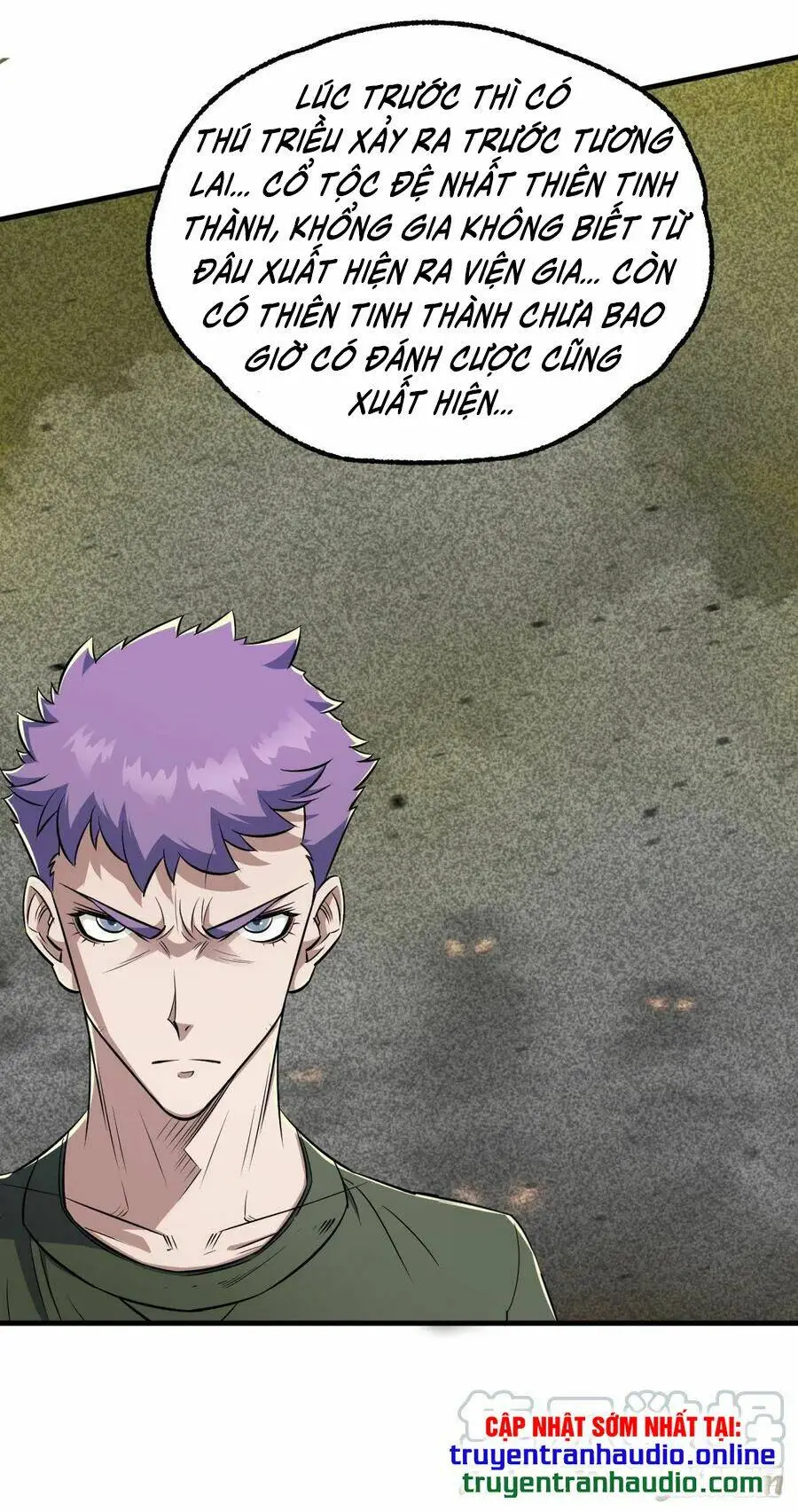 Chapter 266