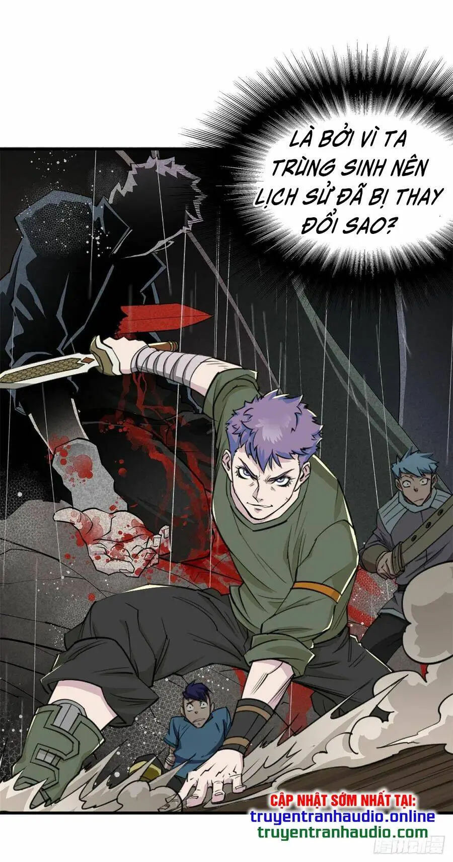 Chapter 266