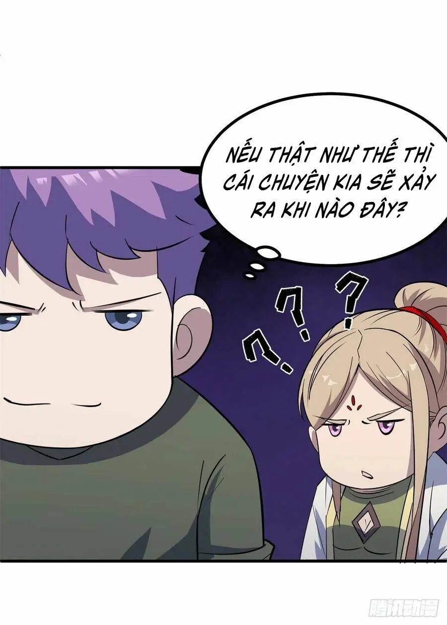 Chapter 266