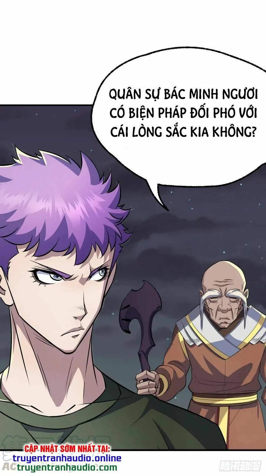 Chapter 266
