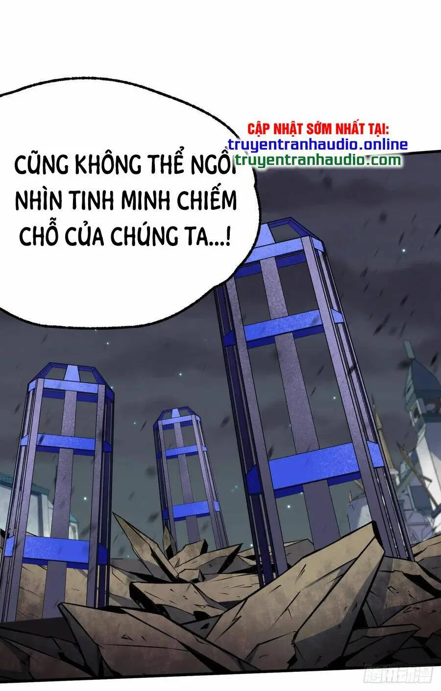 Chapter 266