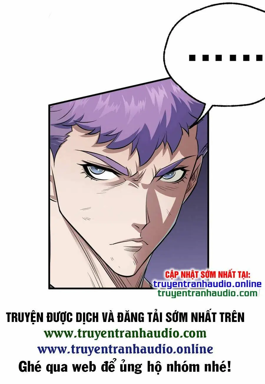 Chapter 266