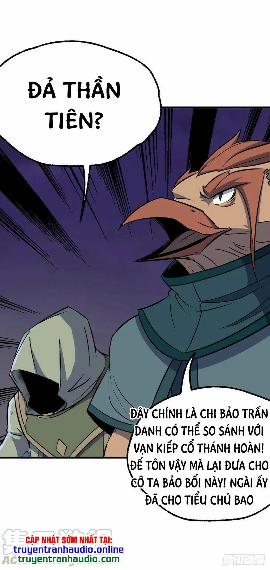 Chapter 265