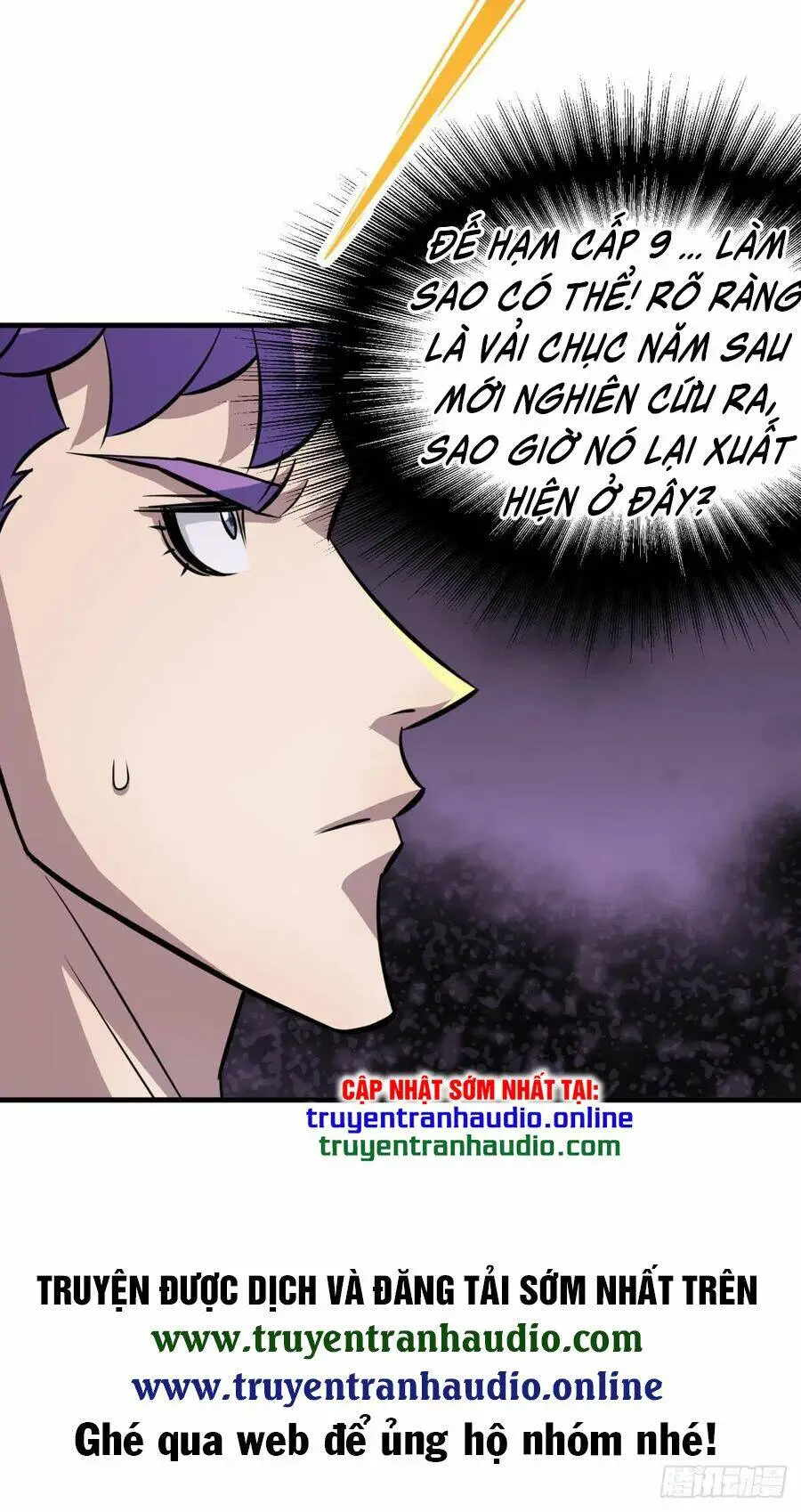 Chapter 265