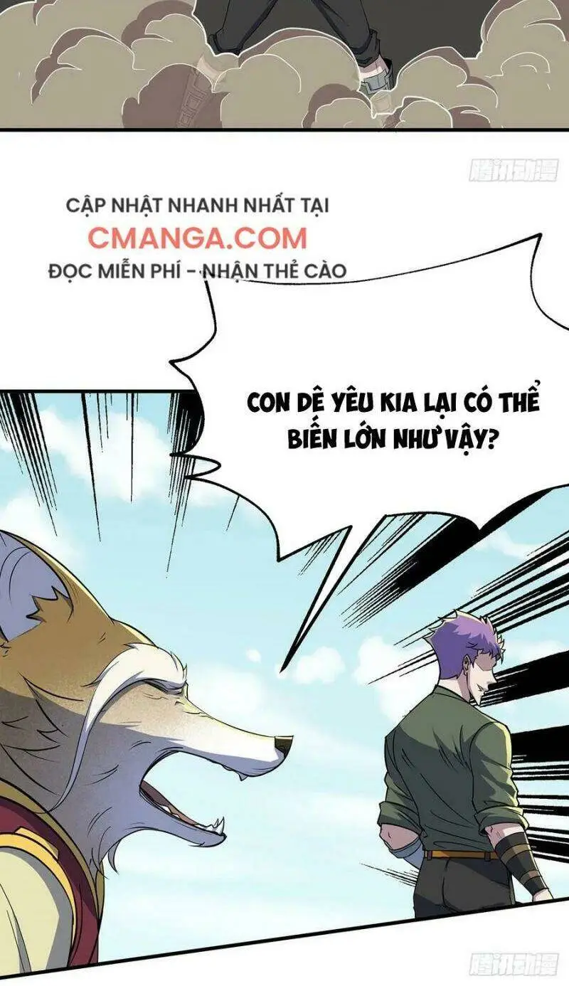 Chapter 249