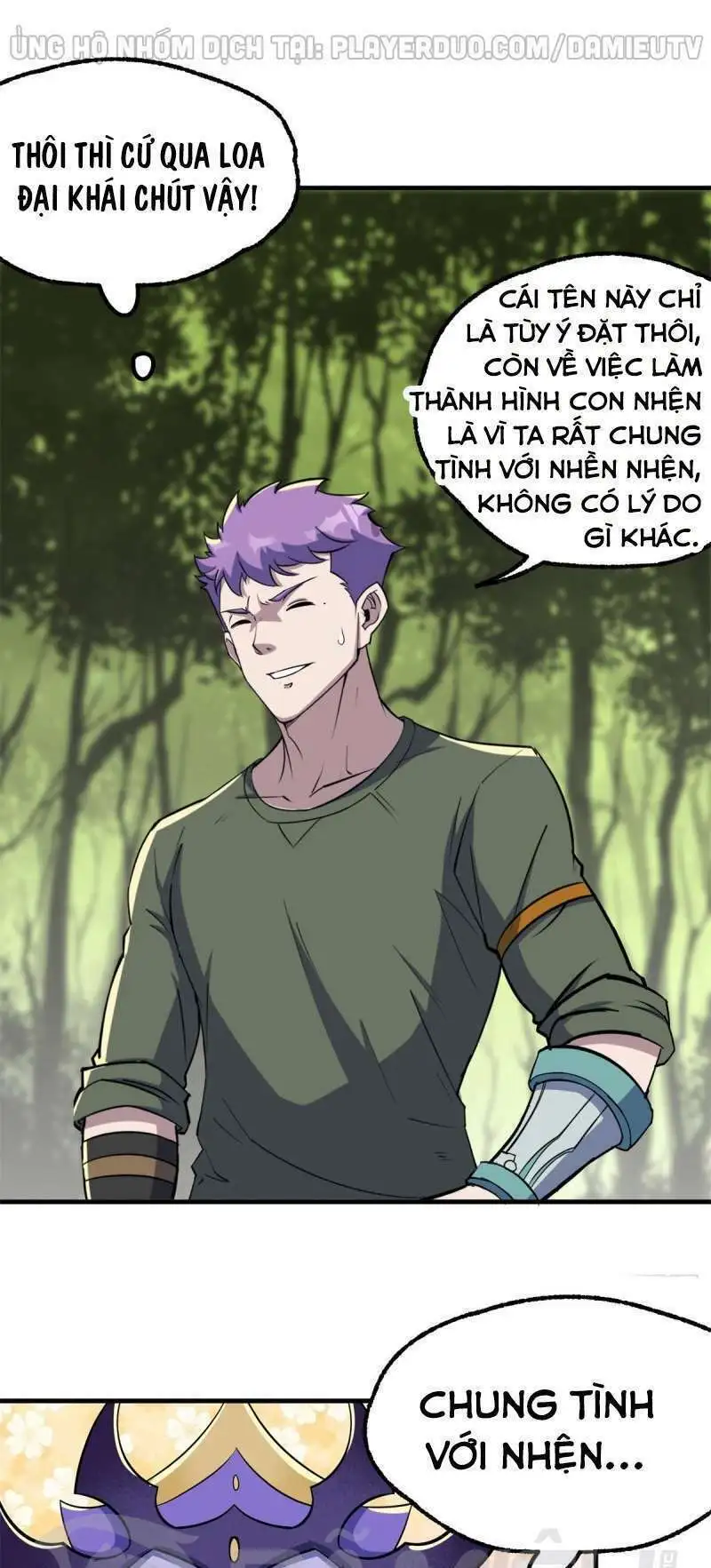 Chapter 244