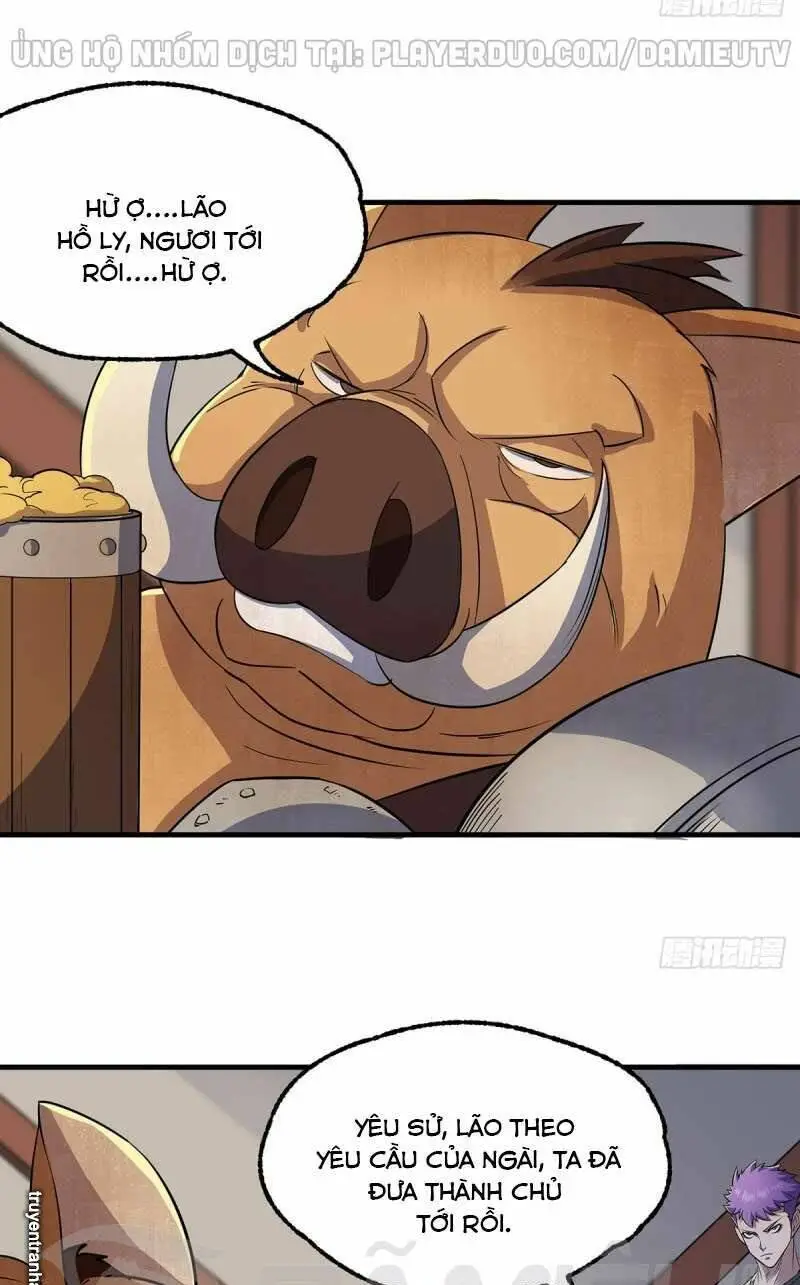 Chapter 237