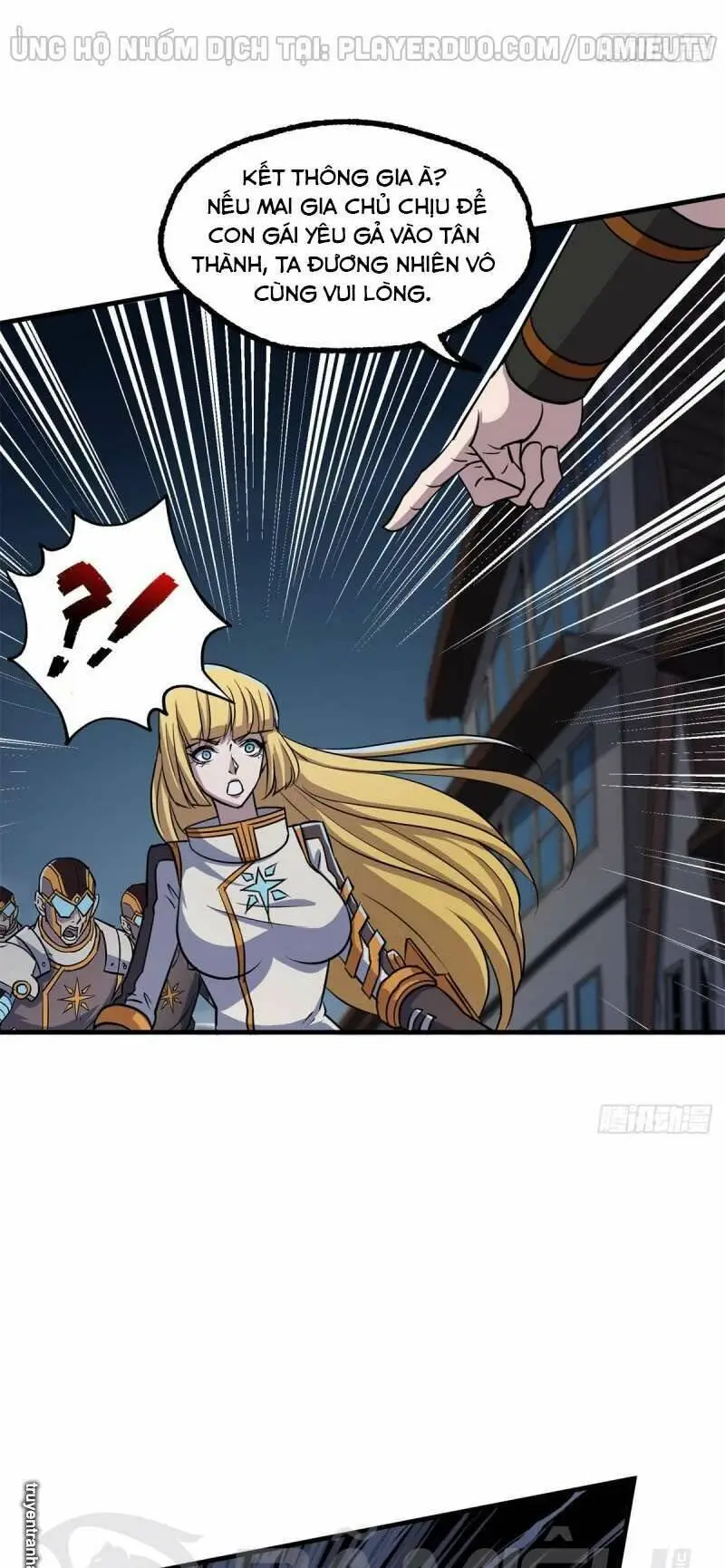 Chapter 235