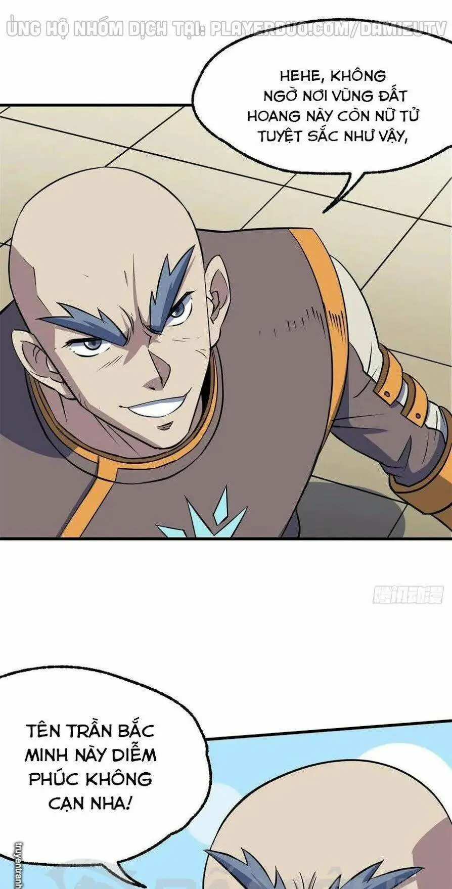 Chapter 230