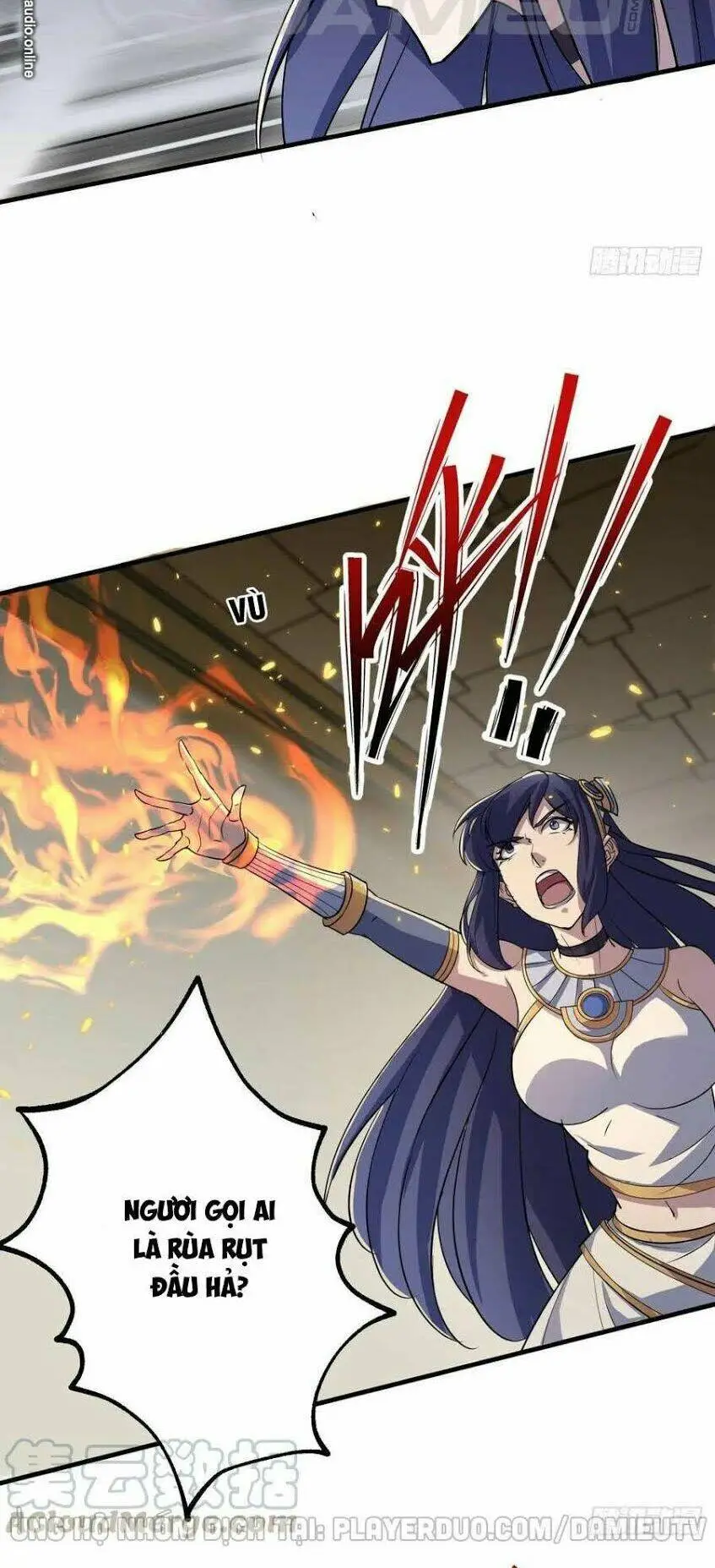 Chapter 230
