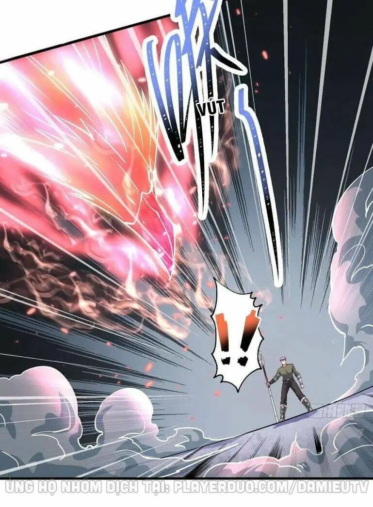 Chapter 223