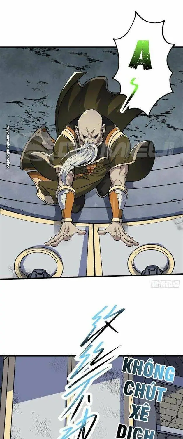 Chapter 219