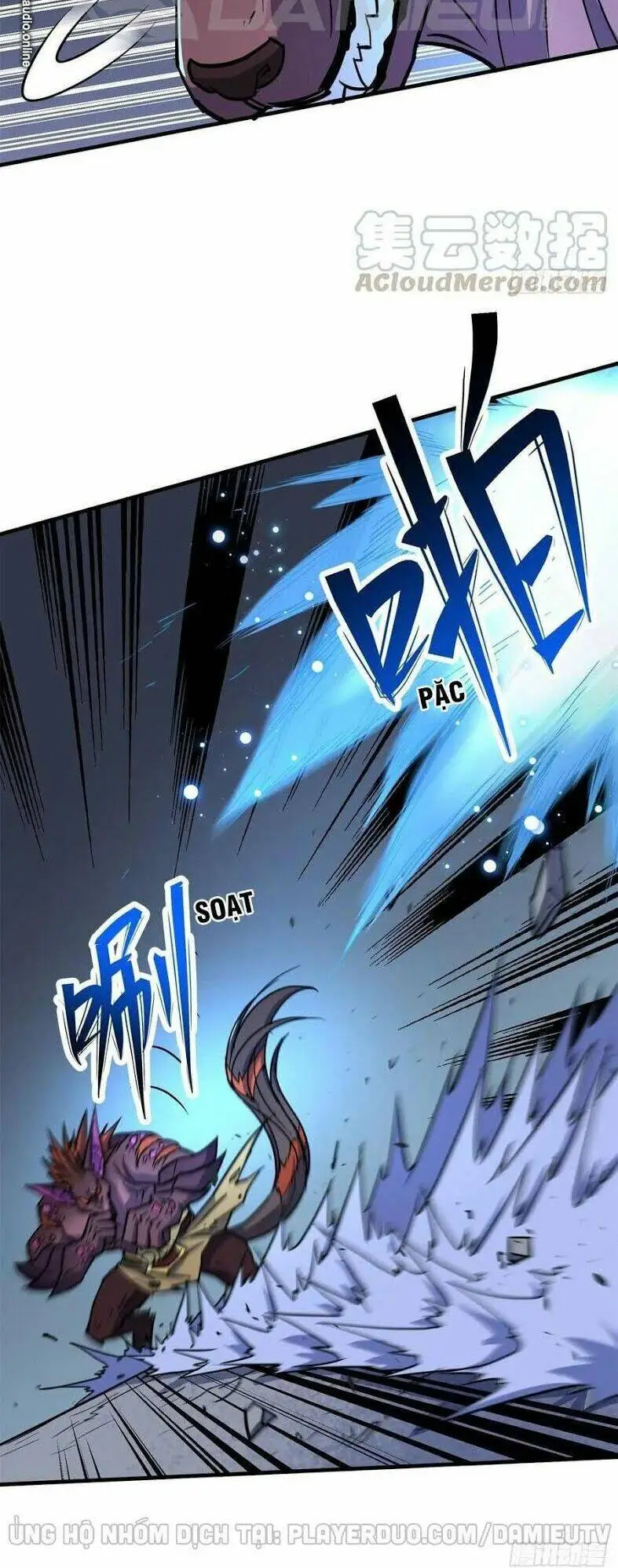 Chapter 216