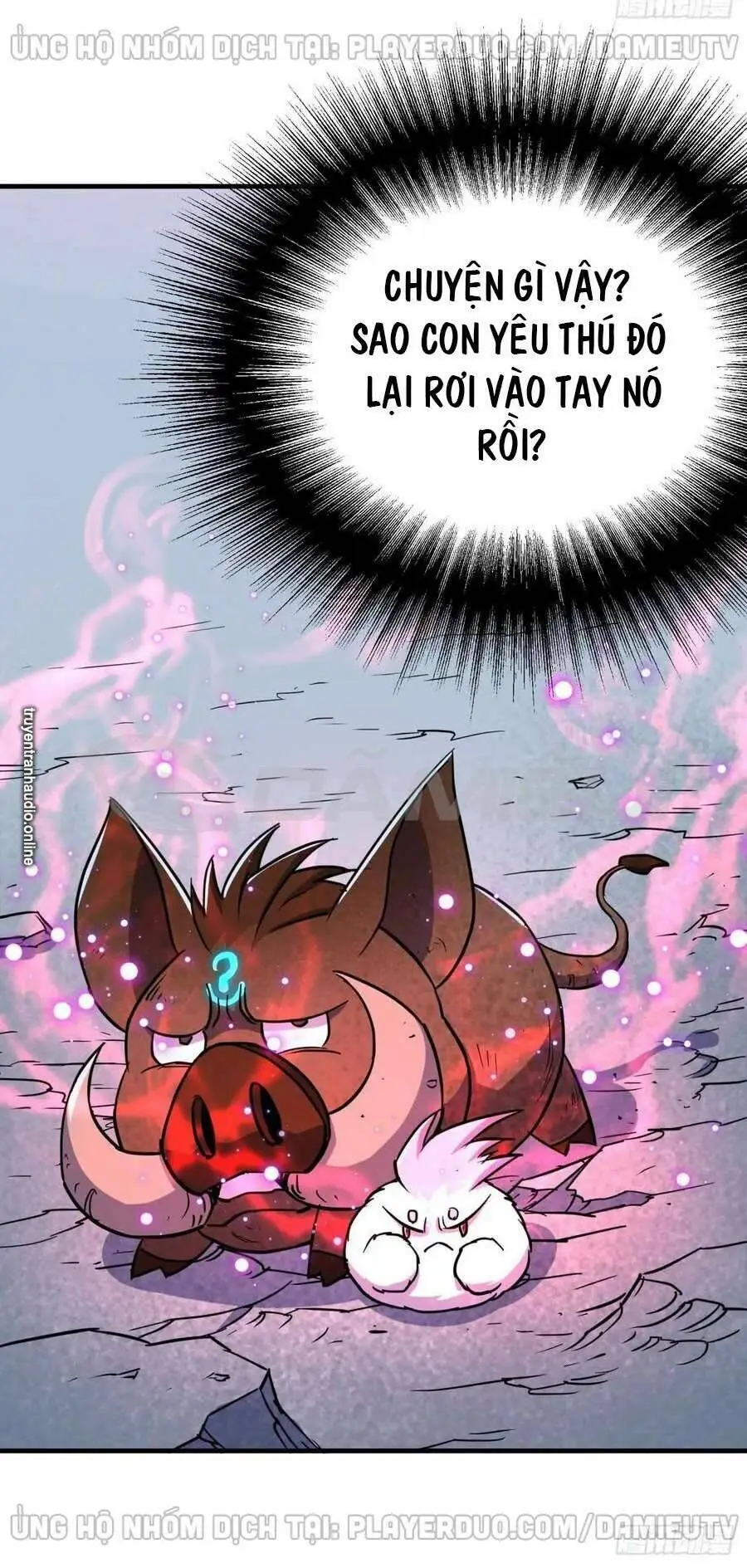 Chapter 216