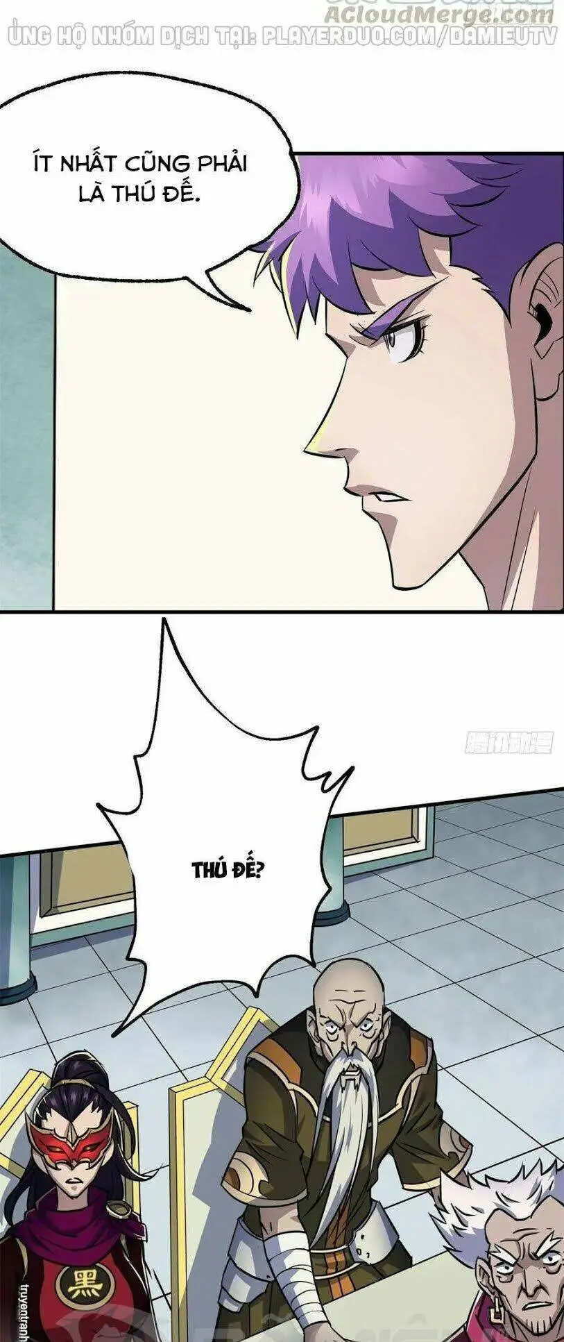Chapter 213