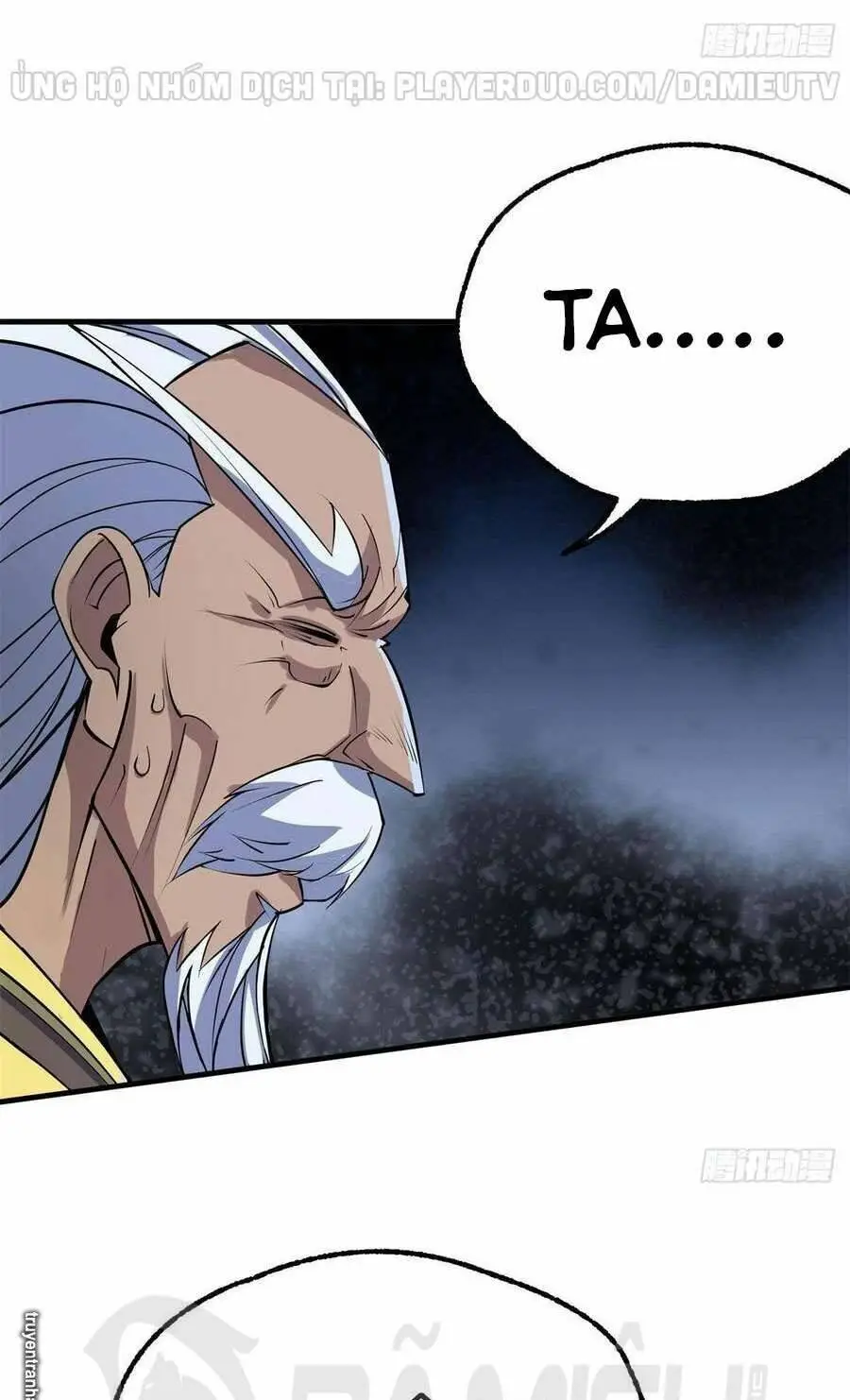 Chapter 207