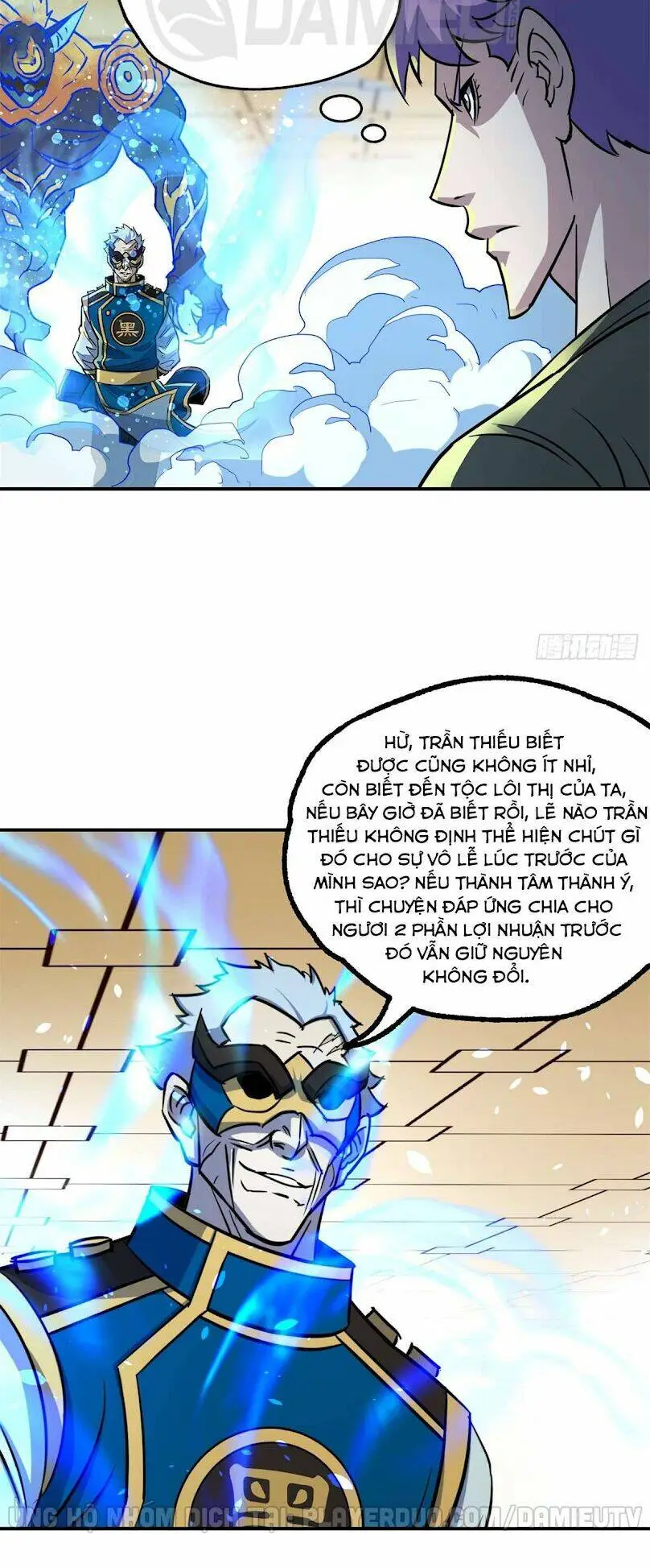 Chapter 200
