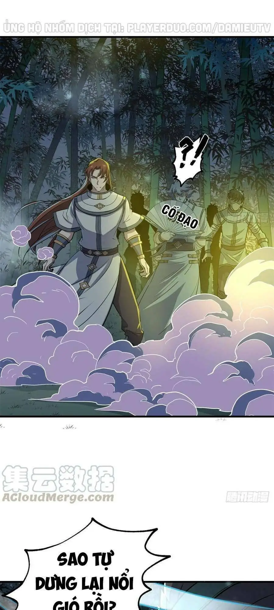 Chapter 191
