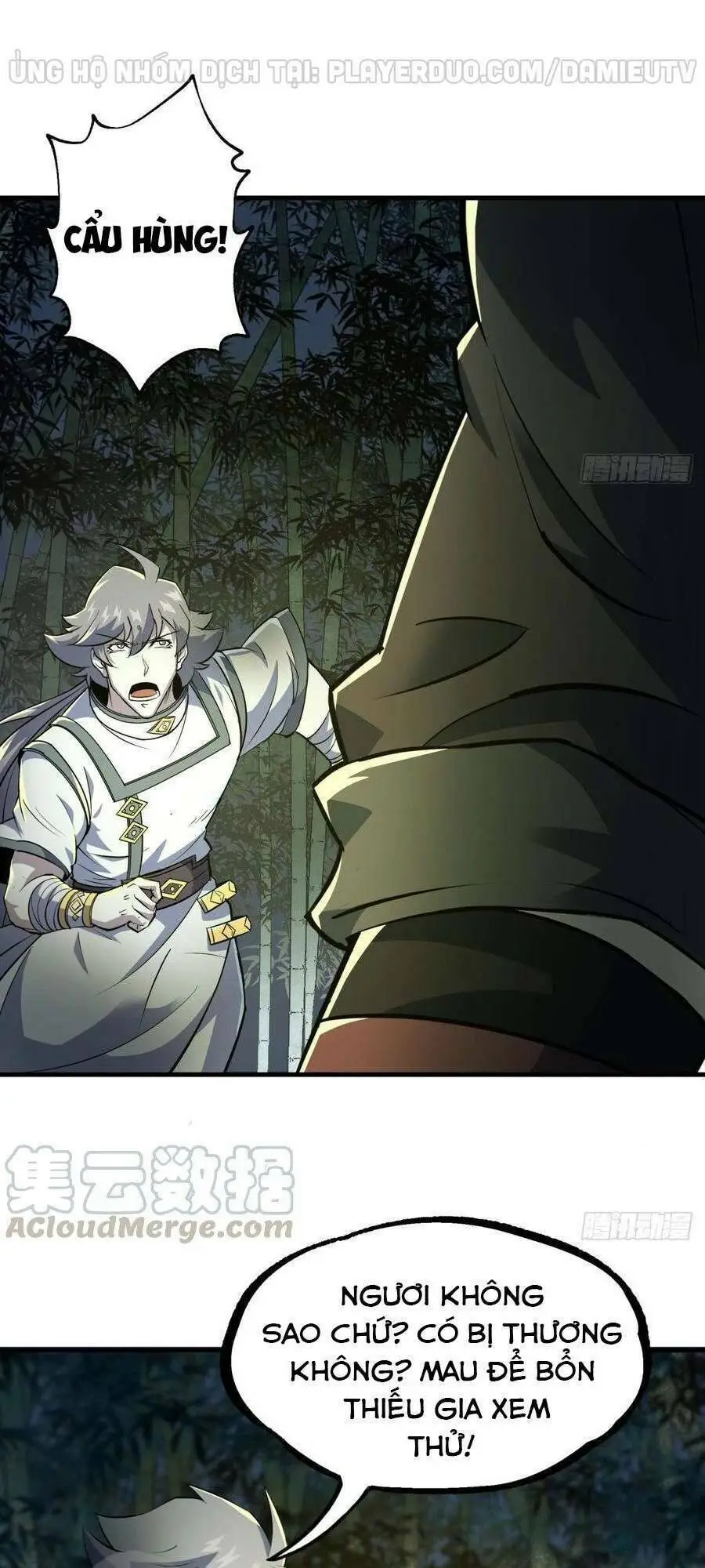 Chapter 191