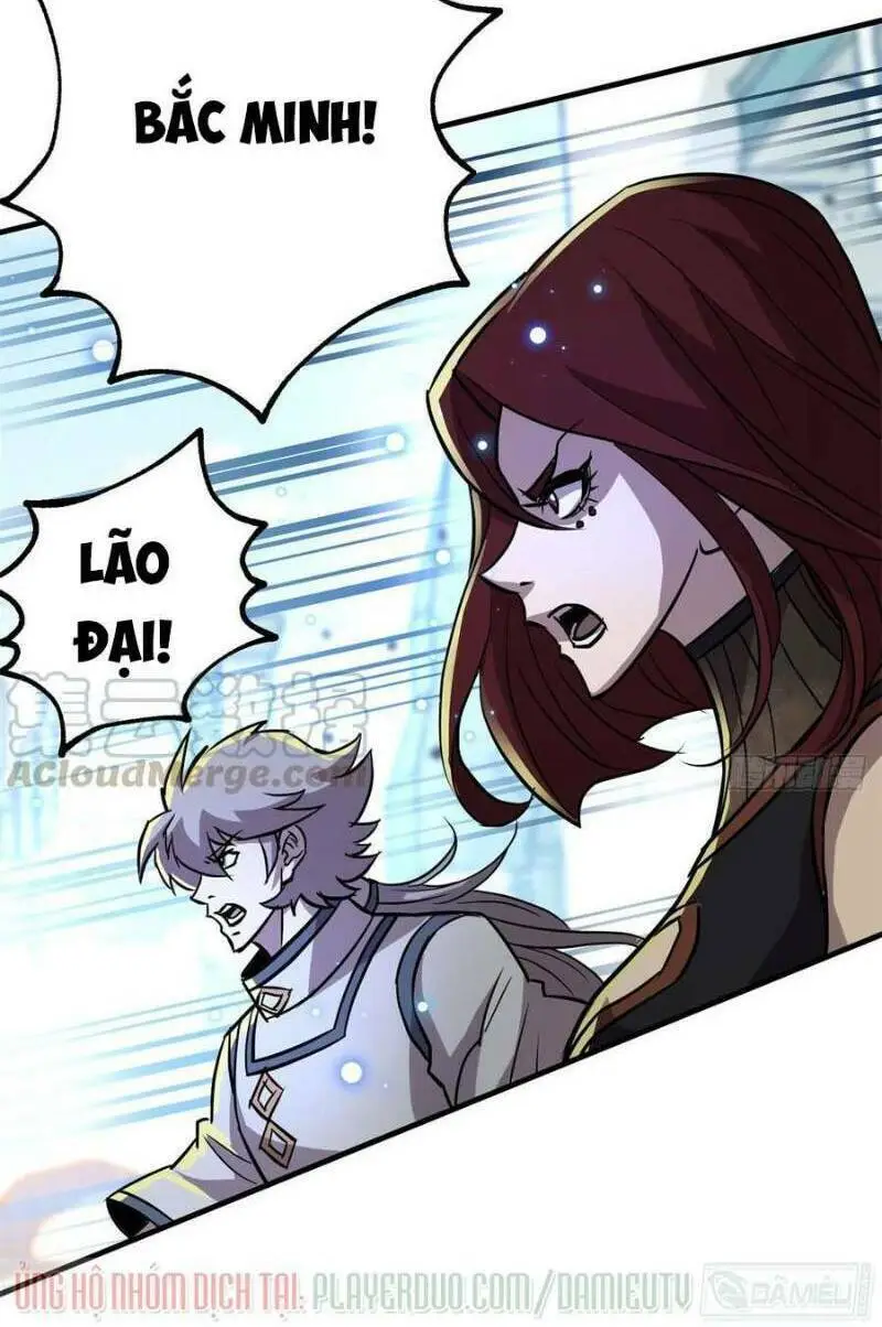 Chapter 184