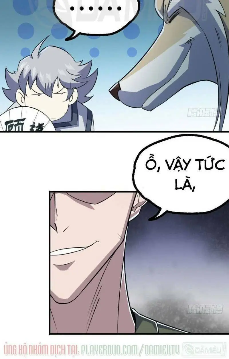 Chapter 168