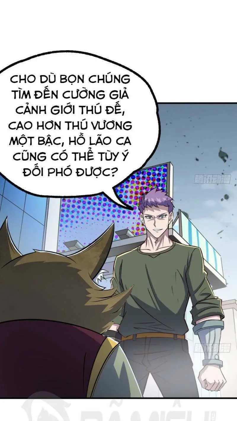 Chapter 168