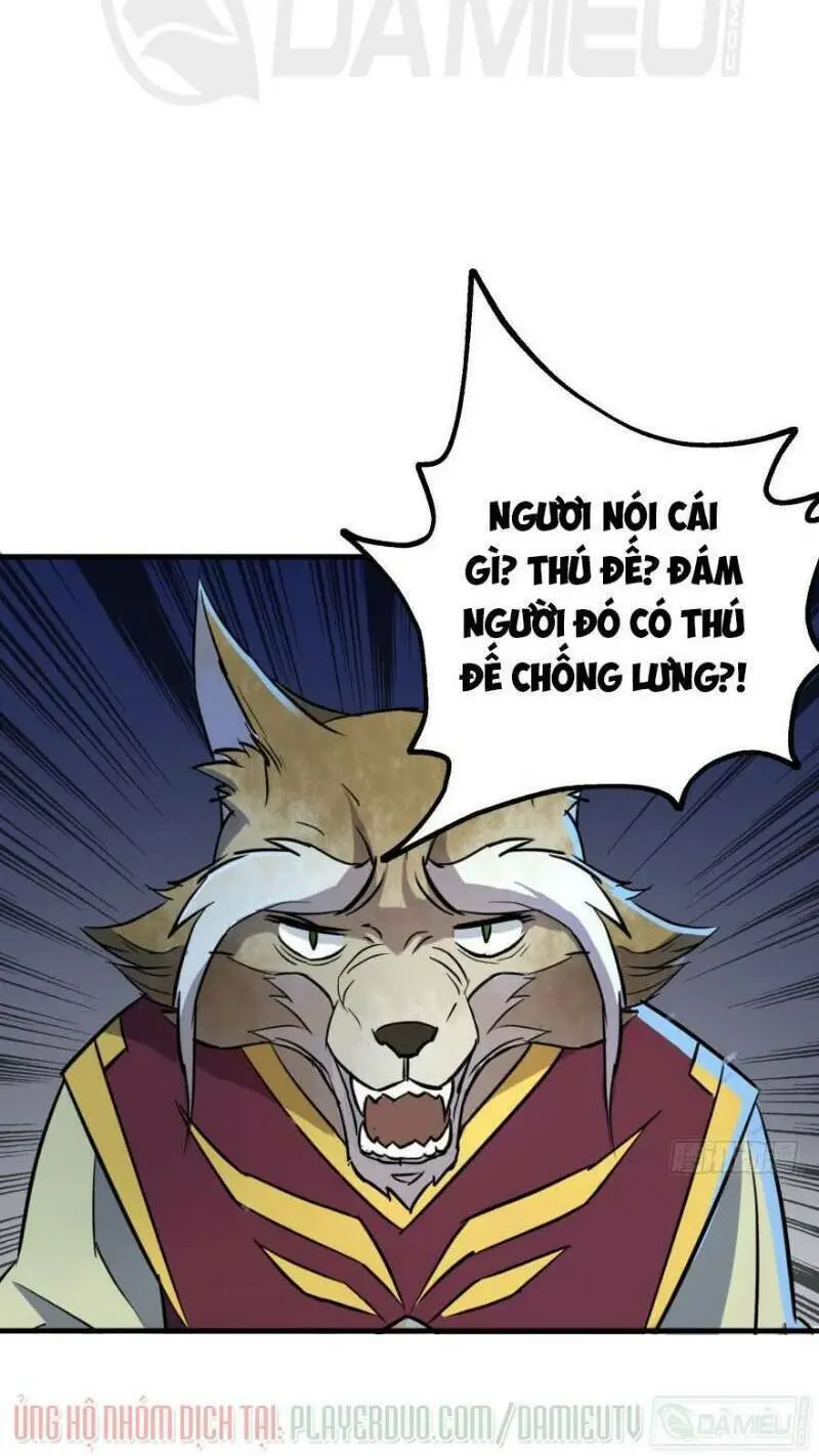 Chapter 168