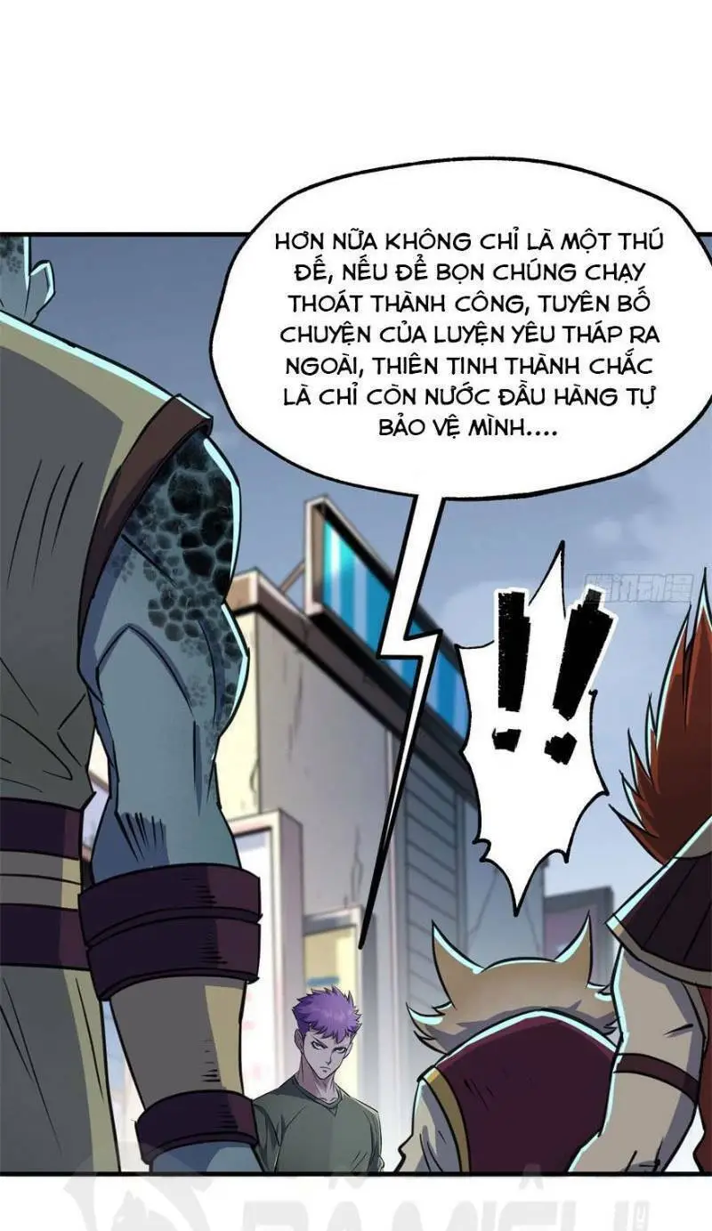 Chapter 168