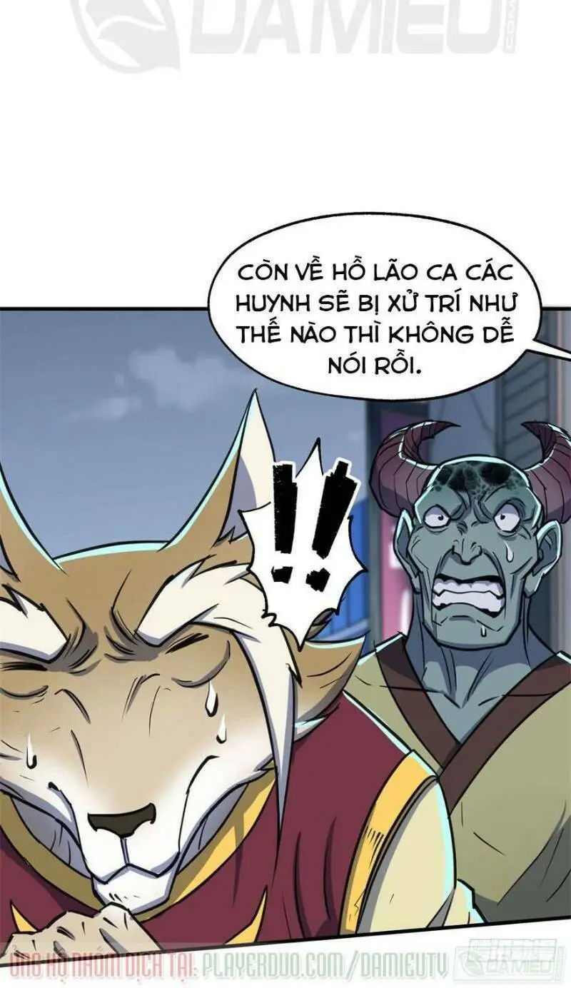 Chapter 168