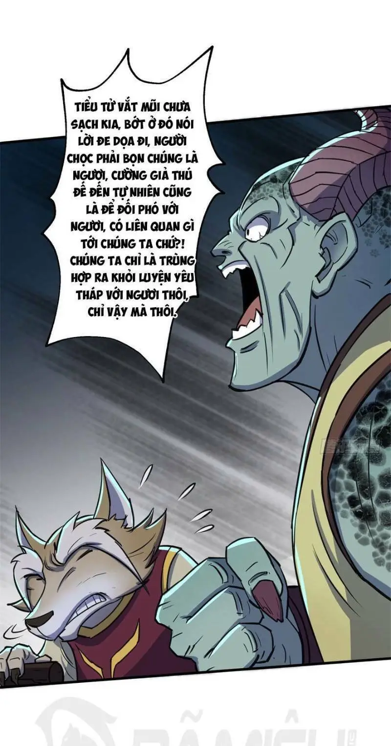 Chapter 168