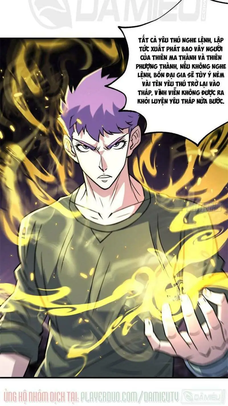 Chapter 168